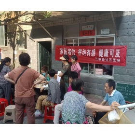 家庭医生进社区,温暖服务近距离