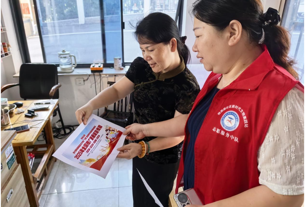 鹗西路社区：说好普通话 做文明中国人