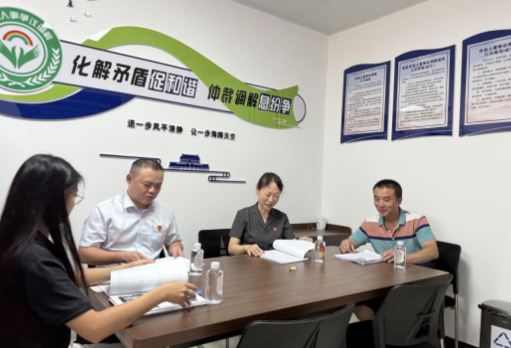 入驻即解纷，岳阳楼区打造“仲裁+综治”协同新机制