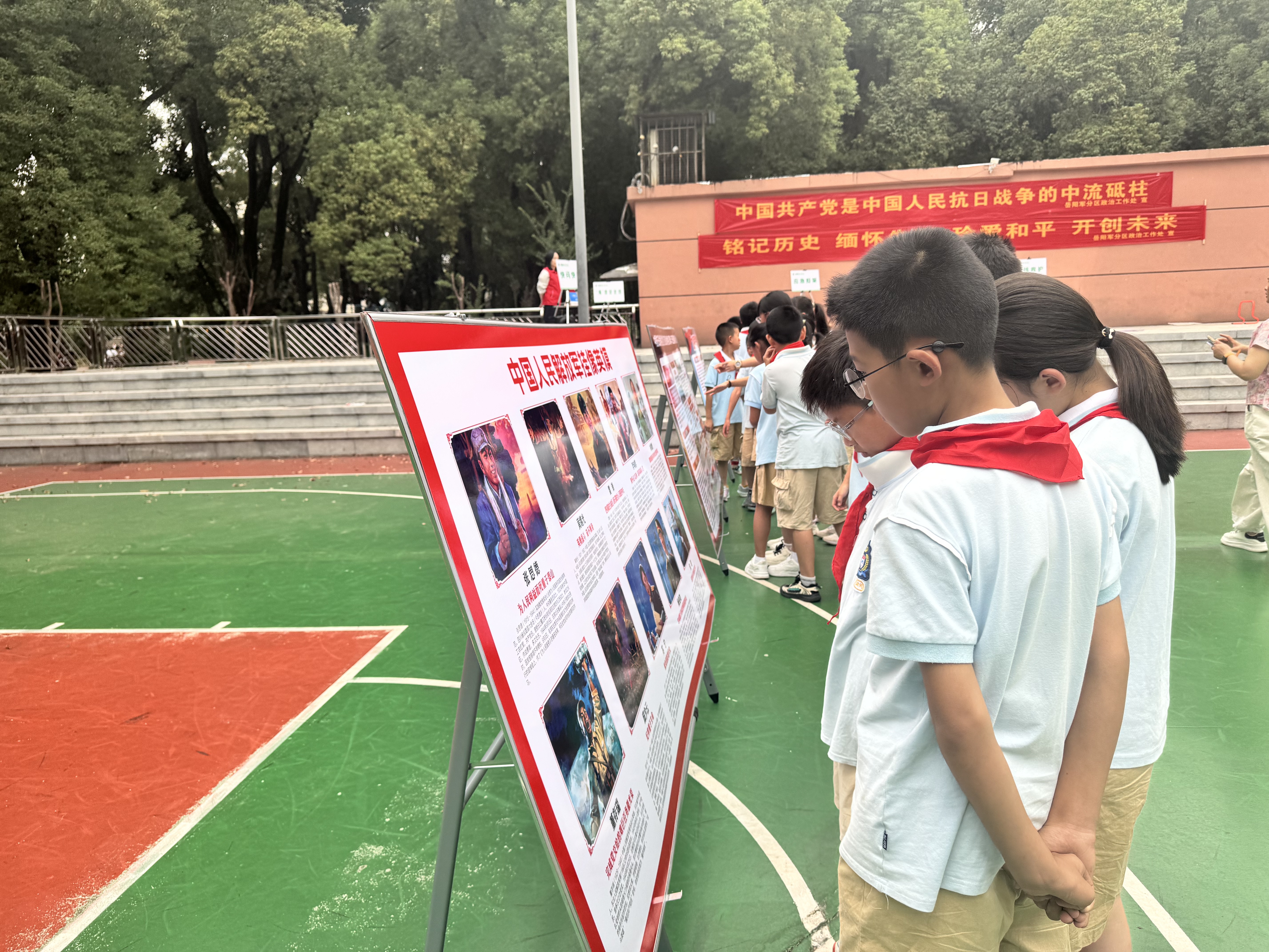 微信图片_20250919092505_9_17.jpg 微信图片_20250919092505_9_17.jpg
