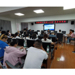 岳阳楼区数据局召开“办事e点通”业务培训会