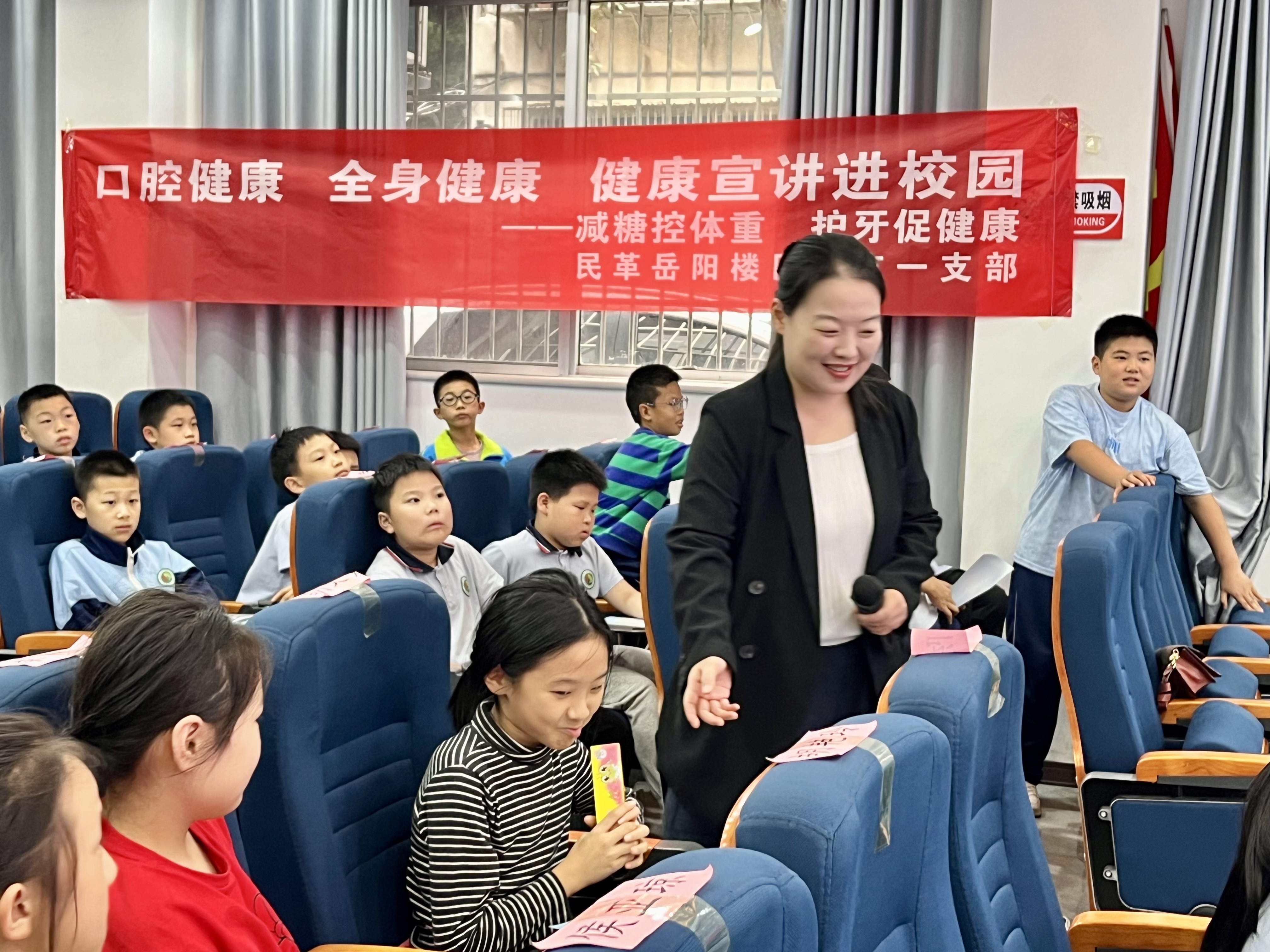 微信图片_20250923174207_868_141.jpg 微信图片_20250923174207_868_141.jpg