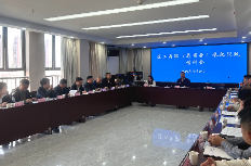 区工商联举办参政议政培训会