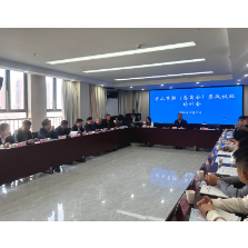 区工商联举办参政议政培训会