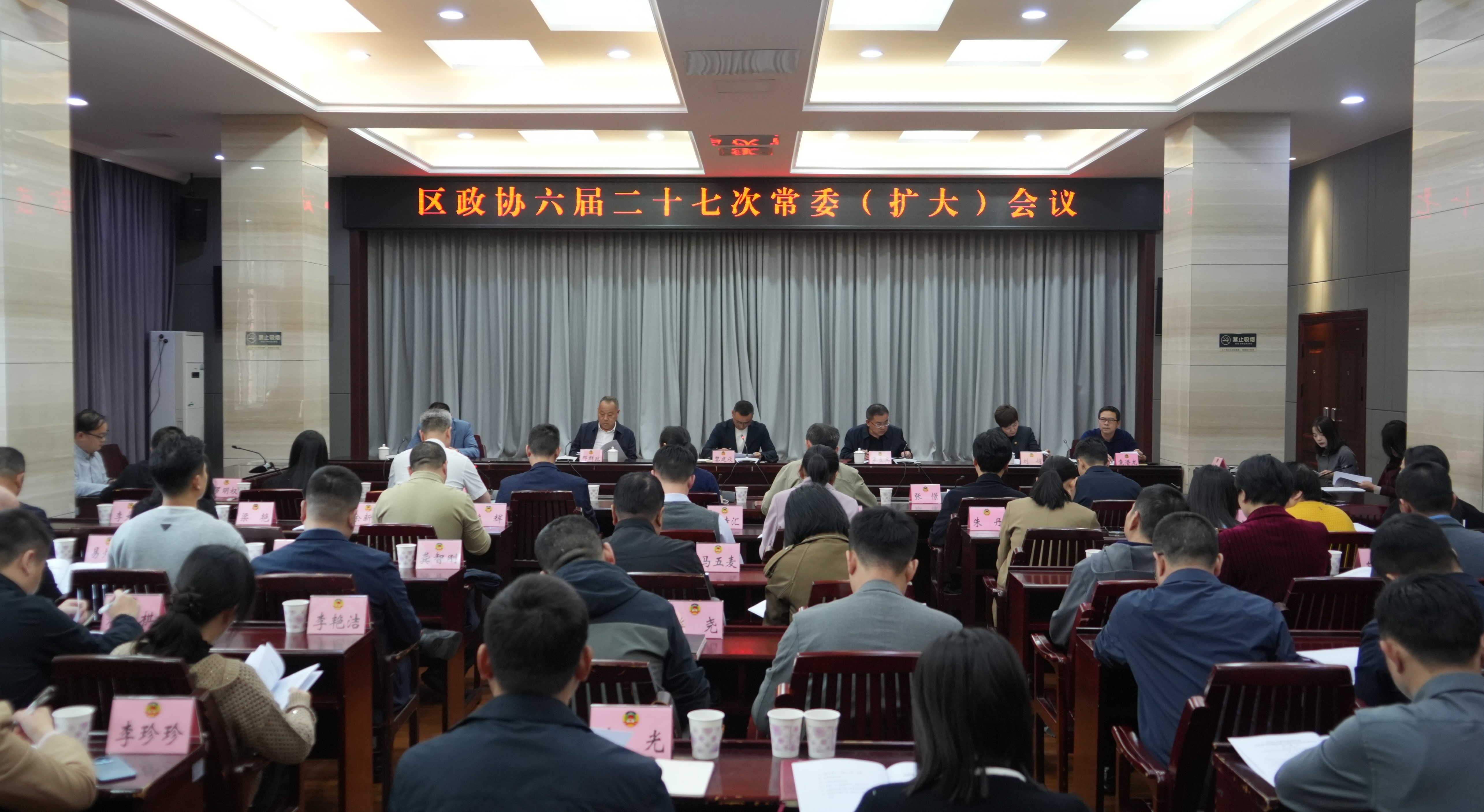 微信图片_20261022161018_279_25.jpg 微信图片_20261022161018_279_25.jpg