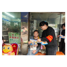 文明养犬新风尚 和谐家园共守护