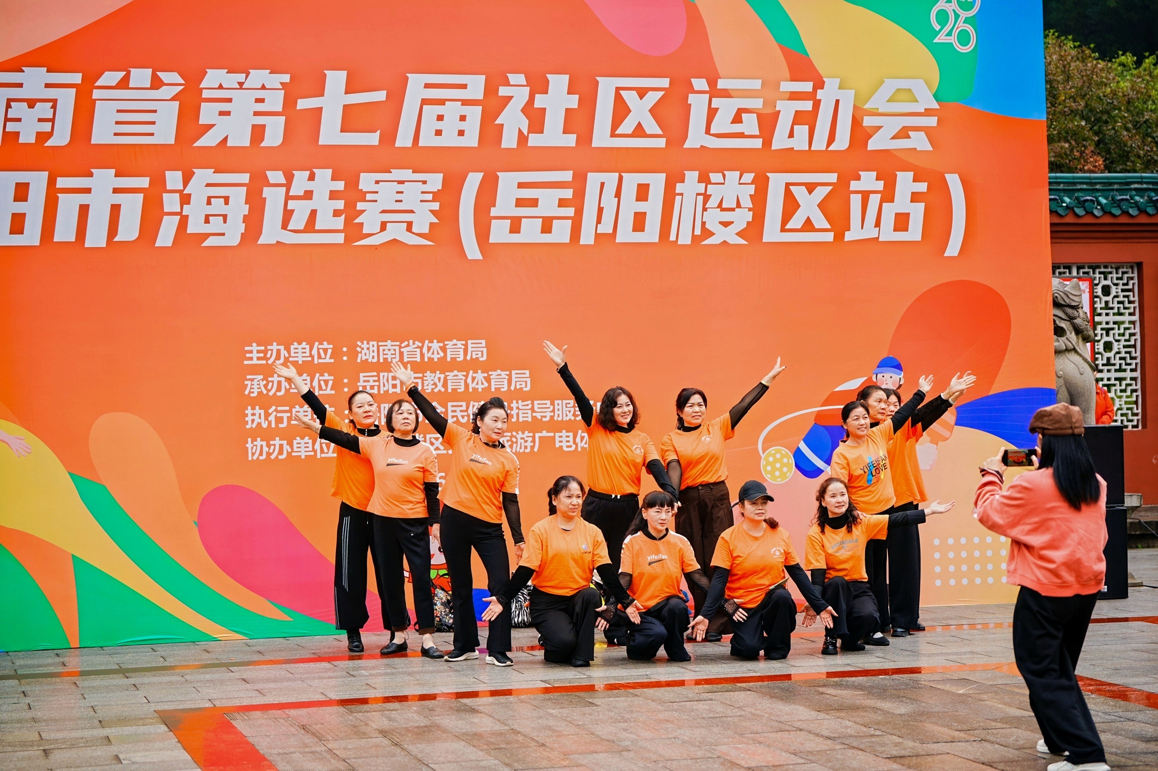 微信图片_2026-10-22_150748_117.jpg 微信图片_2026-10-22_150748_117.jpg