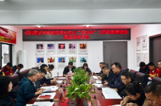 双站长强联动 新业态聚合力 ——岳阳楼区召开网约配送网点站点“双站长”工作机制推进会暨业务培训会议