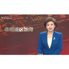 文明宣讲进社区 新风浸润三眼桥