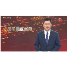 区农业农村局:登楼悟初心 兴农担使命