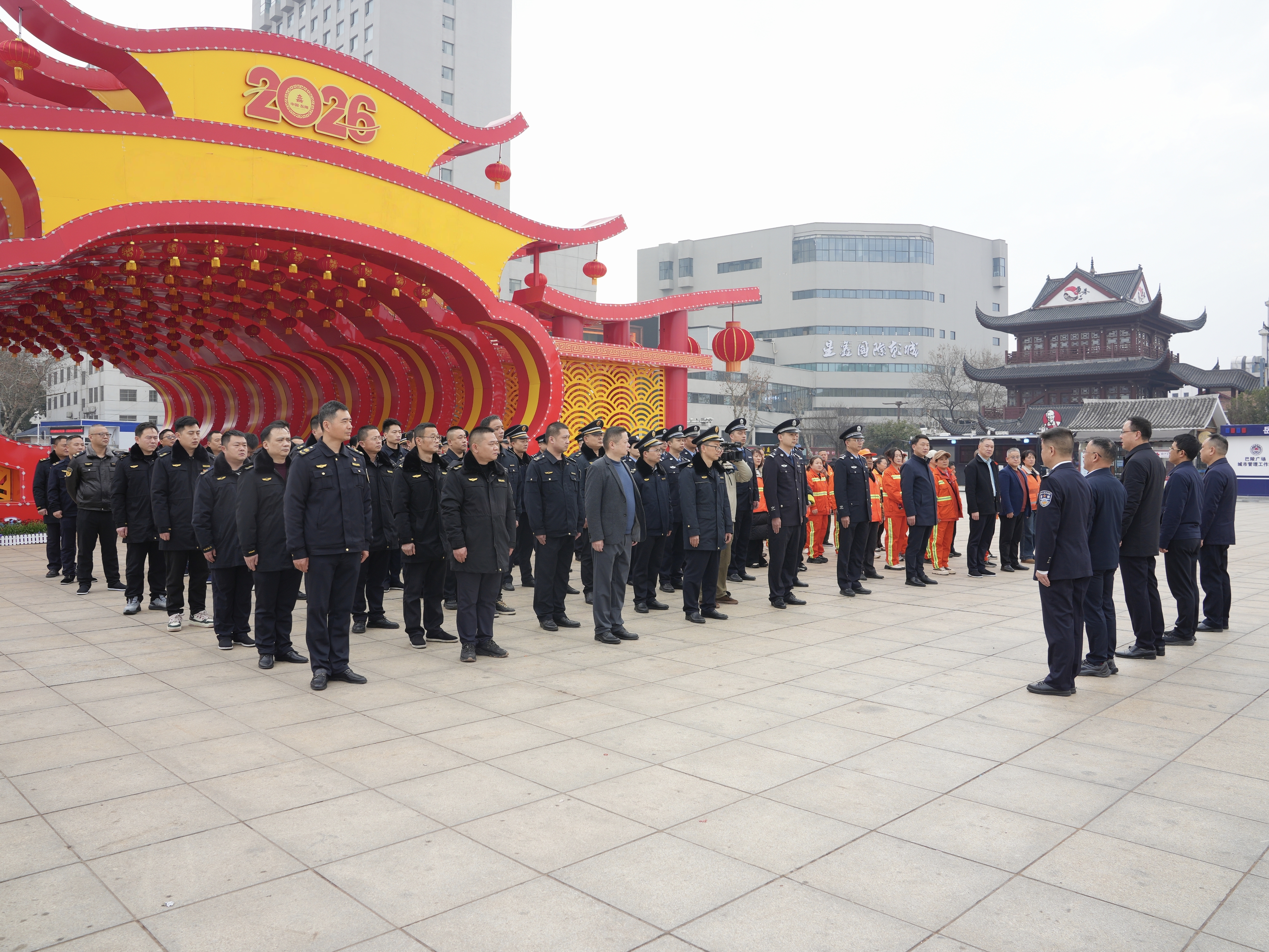 IMG_20260215_131227.jpg IMG_20260215_131227.jpg