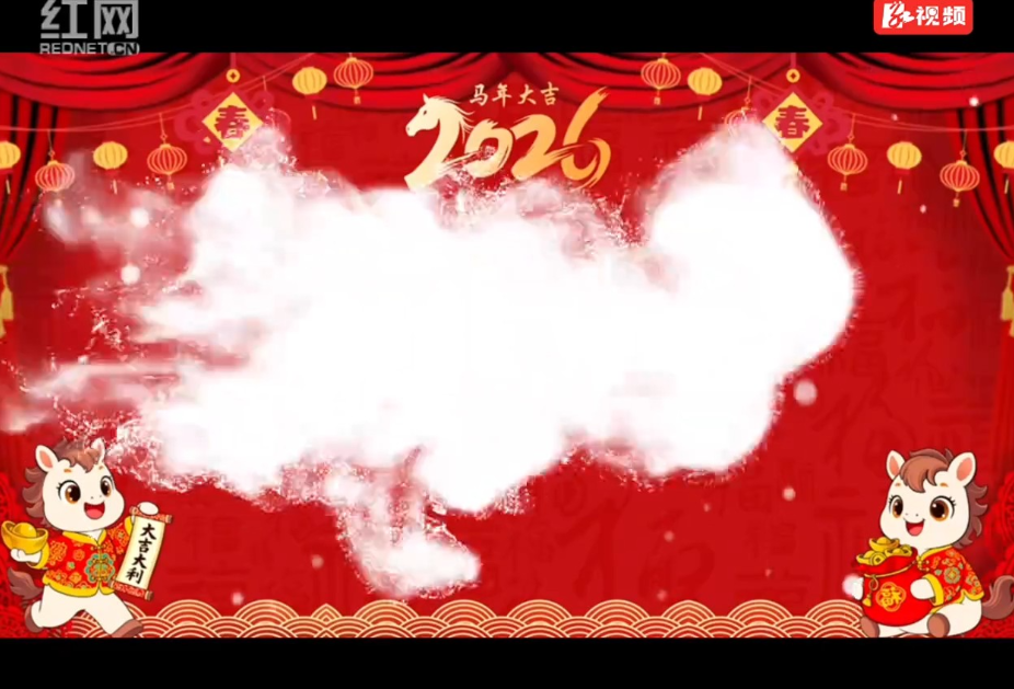 木里港管理处：坚守中的团圆饭