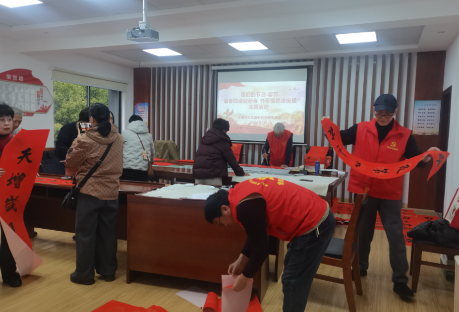 王家河社区：我们的节日.春节—“墨香四溢迎新春 书写楹联送祝福”主题活动
