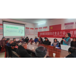 喜迎新春 暖心“五惠”丨湘爱园社区：马踏春风送安康 邻里友善暖新春