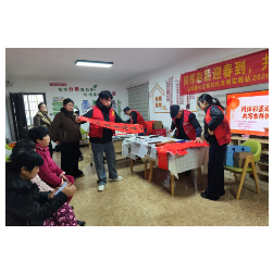 喜迎新春 暖心“五惠”丨同挥彩墨迎春到 共写吉祥祝福