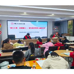 剪刀池社区:爱与陪伴温暖童心成长路