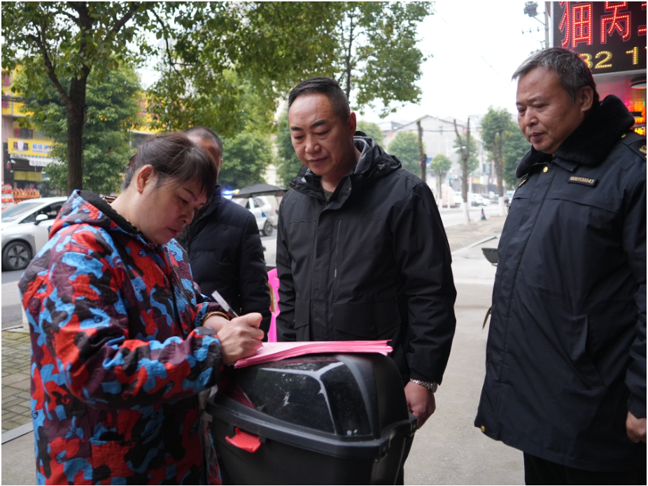 喜迎新春 暖心“五惠”丨郭镇乡：跨区联动 精准发力  筑牢安全“防护网”