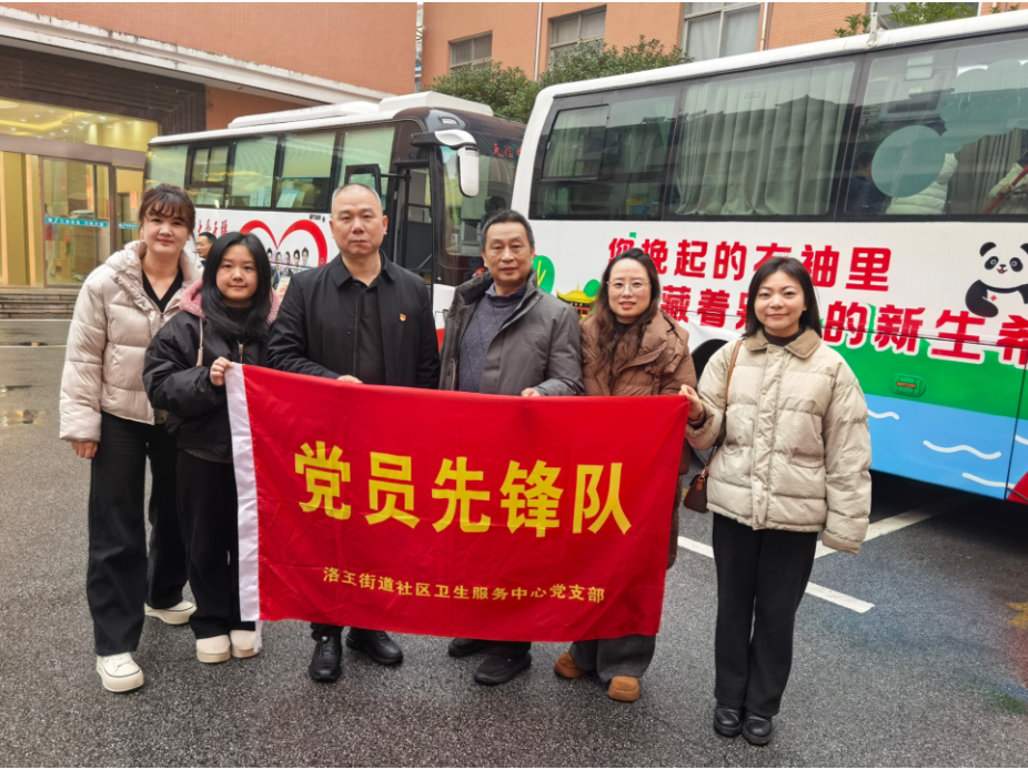 爱心汇聚，为生命护航 --洛王街道社区卫生服务中心无偿献血活动温情开展
