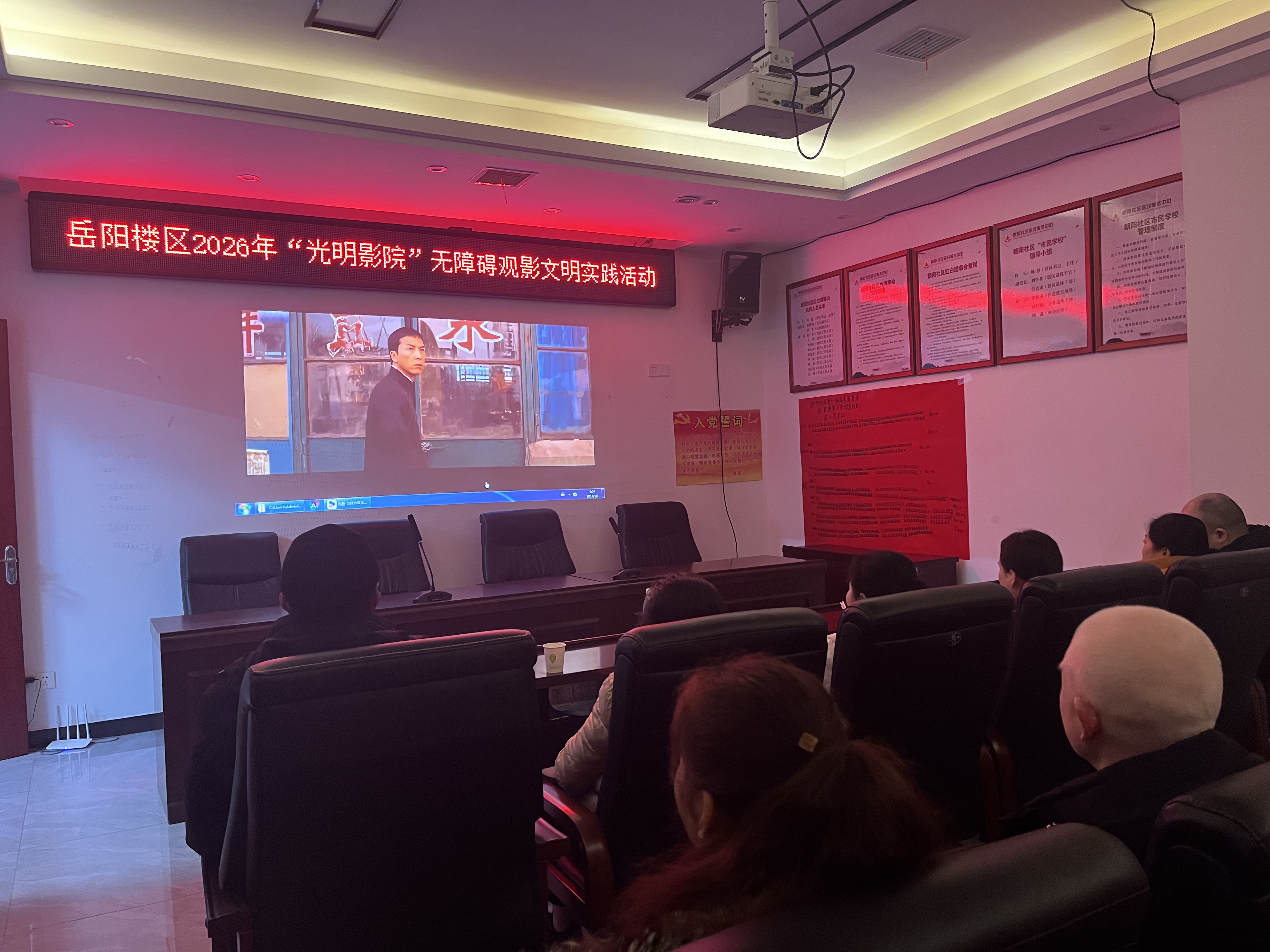 微信图片_20260206145555_7_193.jpg