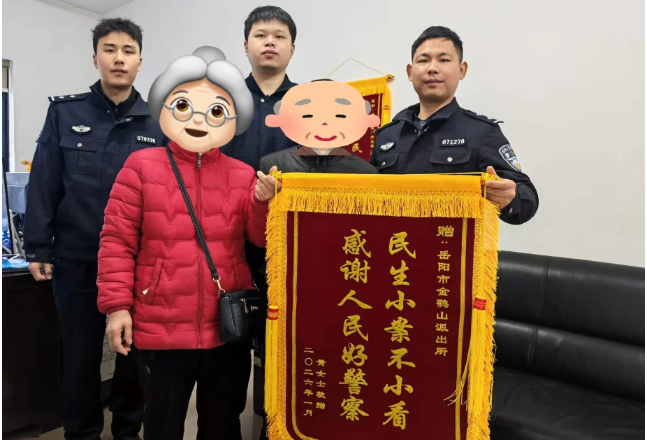 小偷小摸别侥幸，伸手必被抓！