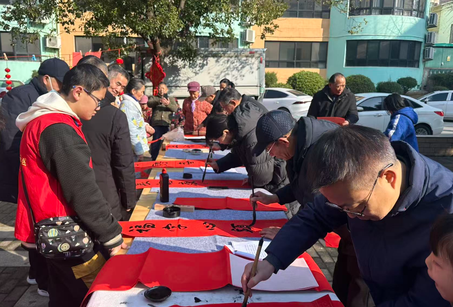 趣味迎新春，邻里乐融融——枫树新村社区举办新春趣味活动共庆佳节