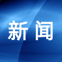 岳阳楼区：“她创力量”点亮三八节 文旅消费暖意浓
