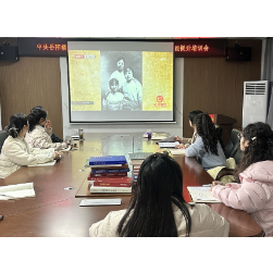 “提效能 强担当 谋新篇”——区委党史研究室召开业务技能提升培训会