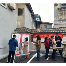 鄢家冲社区：开展“讲文明 树新风”移风易俗主题活动