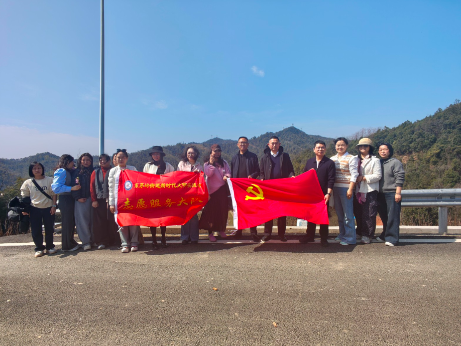 巾帼绽芳华 踏春启新程——东茅岭街道工会组织妇女开展“三八”踏春活动