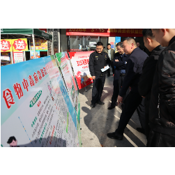 木里港多部门联动开展“3・15”食品消费主题活动守护群众“舌尖上的安全”