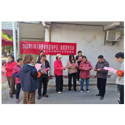 琵琶王里传法治 消费维权护万家