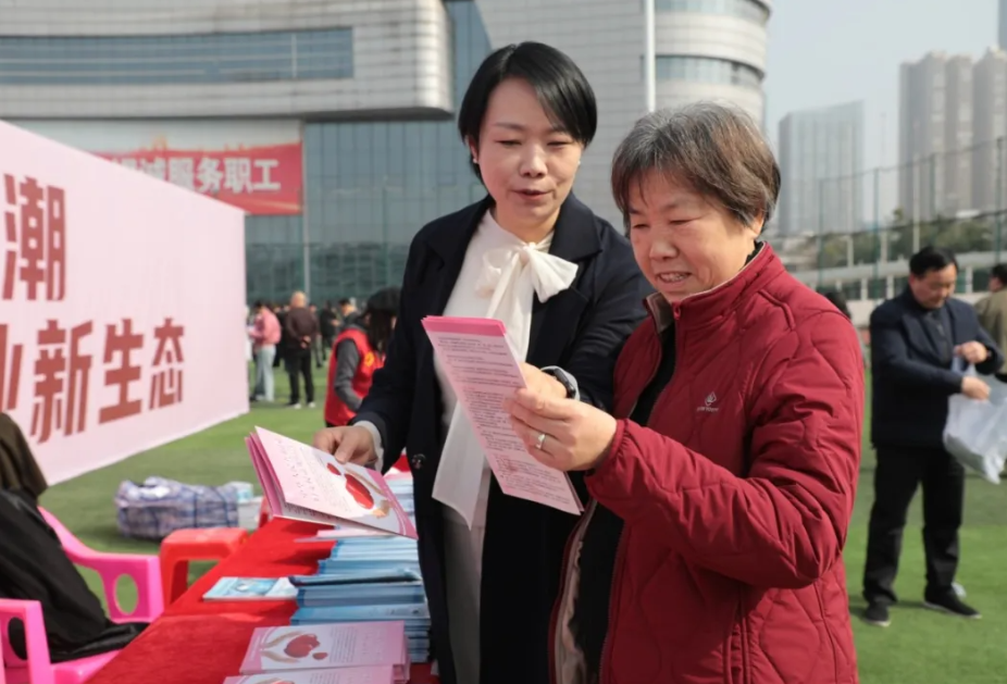 “名楼”动态||岳阳楼区人民检察院开展“三八”维权周普法宣传