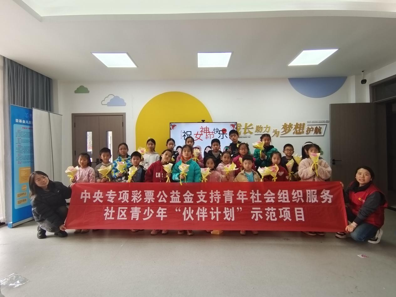 图片3.jpg 图片3.jpg