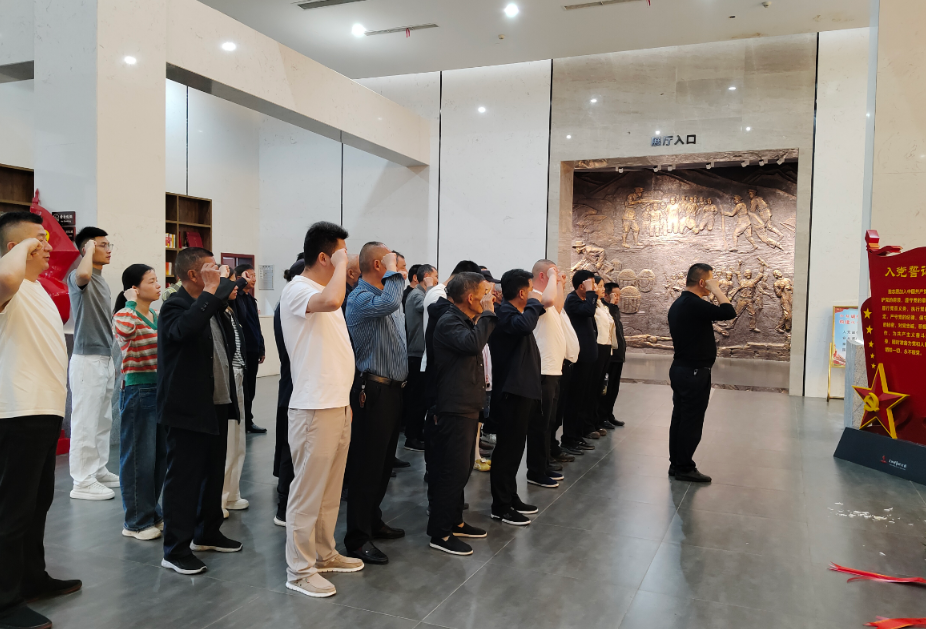 追寻红色足迹 传承革命精神—— 木里港社区开展主题党日活动