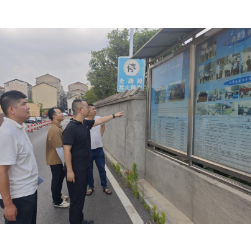 三十而励 实干建功⑳｜让审计成为发展“护航者” ——岳阳楼区建区30周年审计工作纪实