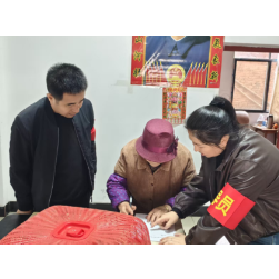 精准摸排强劝导 移风易俗树新风 ——木里港管理处羊角山社区多措并举开展移风易俗工作