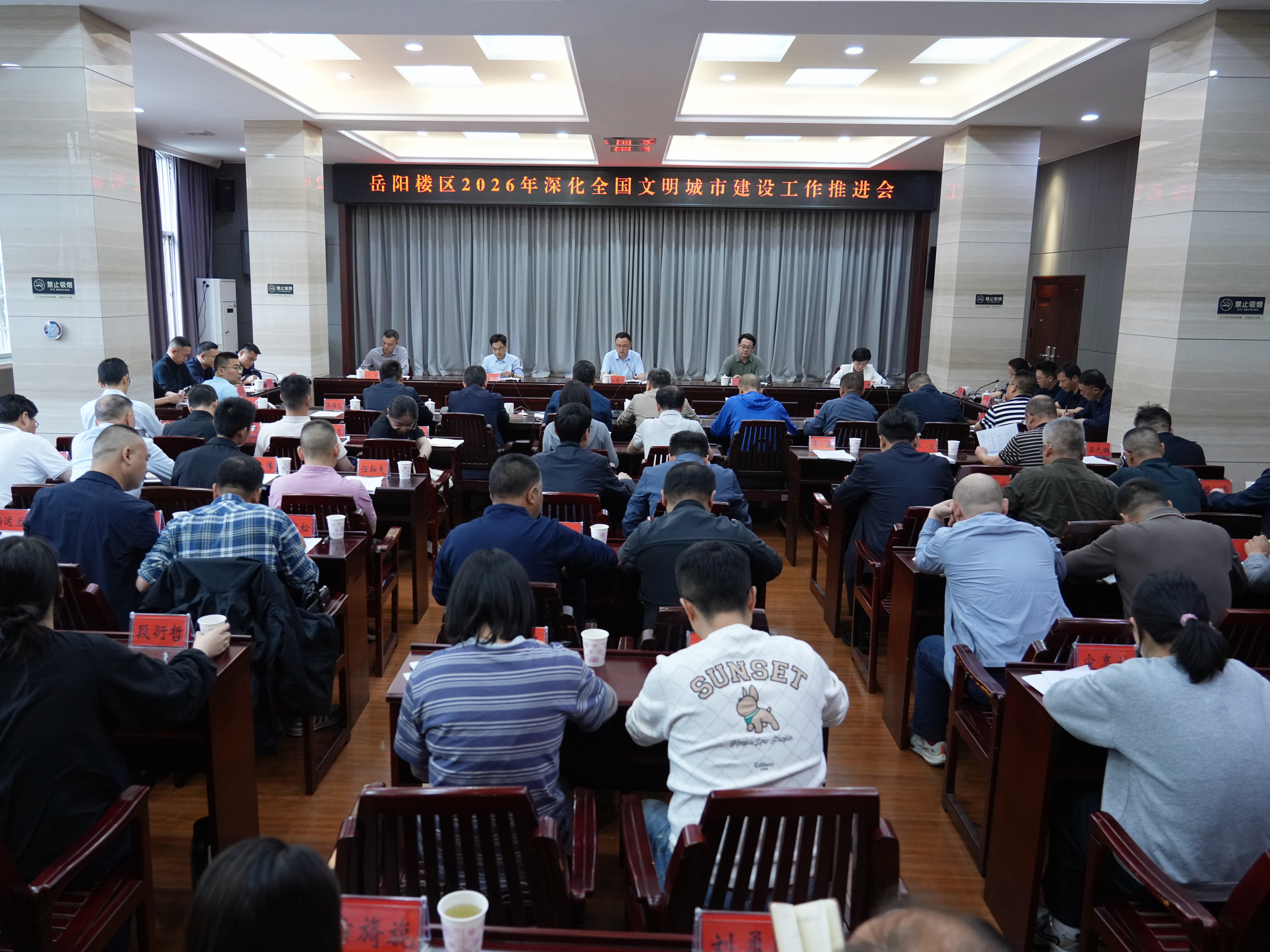 微信图片_20260508214259_39_73.jpg