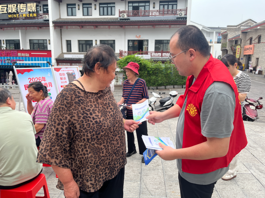慈氏塔社区：普及家庭急救知识，筑牢平安守护防线”科普志愿宣传活动