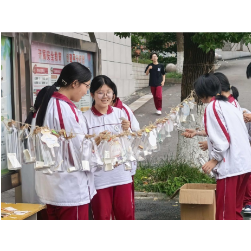 凝心聚力，向阳生长  ——岳阳市第三中学举行2026年“5.25心理健康月”系列活动