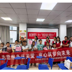 社区共建聚合力 温情相伴庆六一 —— 东茅岭街道开展 “我们的节日・六一” 主题关爱活动
