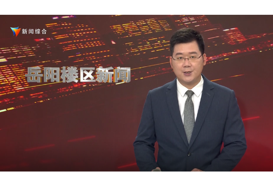 我市启动《信访工作条例》实施四周年暨信访法治宣传月活动 