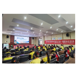 岳阳楼区“健康科普行”走进康岳小学 万场讲座护航青少年成长