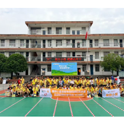 “健康嘉年华”走进康岳小学，14个游戏摊位点亮健康校园