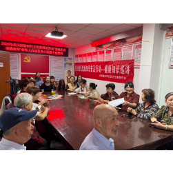 老有所乐 健康晚年｜连云路社区开展老年身心健康主题宣讲活动