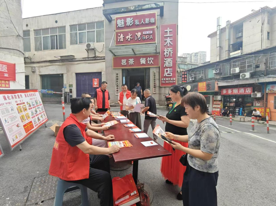 强化消防宣传，普及消防知识