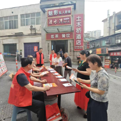 强化消防宣传，普及消防知识