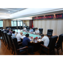 六届区委审计委员会第六次会议召开