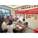 观音阁社区：社保惠民生 服务暖万家