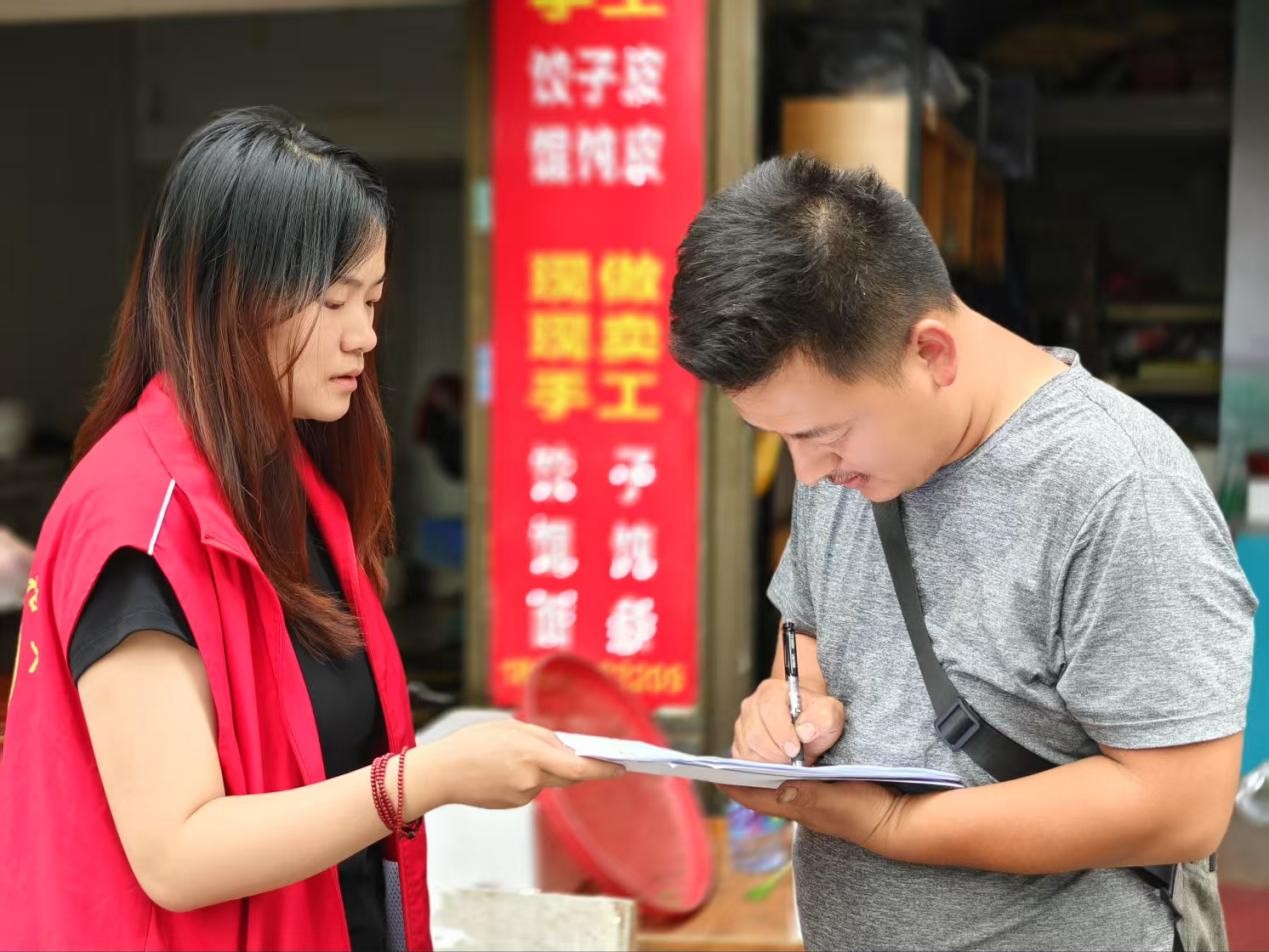 图片4.jpg