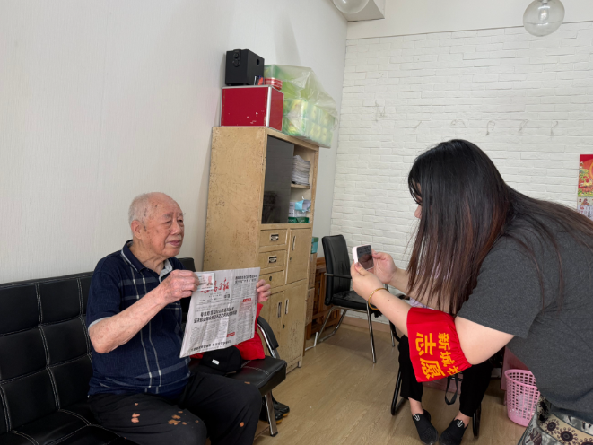 高龄补贴上门办  服务居民“零距离”